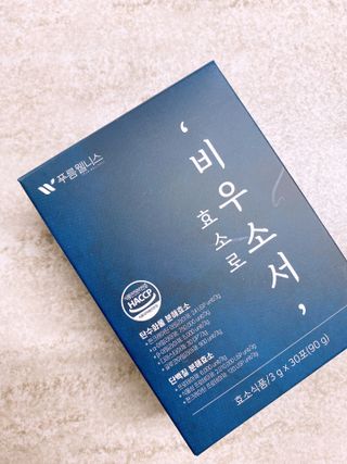 [푸름웰니스] 효소로 비우소서 1개월분-30포 — 5점을 준 리뷰어가 2022년 2월 올린 사용 사진