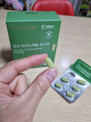 서연님이 올린 리뷰 사진 2