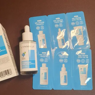 랑벨 수퍼내츄럴 수분잠금 앰플 50ml — 5점을 준 리뷰어가 2023년 1월 올린 사용 사진
