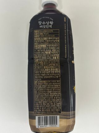 JAYDEN님이 올린 리뷰 사진 4