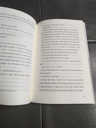 얌얌이님이 올린 리뷰 사진 3