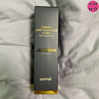 썸헤어 / SUMHAIR 썸헤어 써밋 안티 헤어로스 토닉 — 4.5점을 준 리뷰어가 2021년 6월 올린 사용 사진