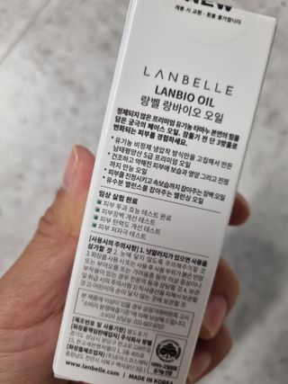 미니어뭉님이 올린 리뷰 사진 4