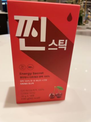 윤이잉님이 올린 리뷰 사진 1