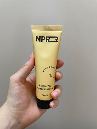 냠냠이님이 올린 리뷰 사진 3