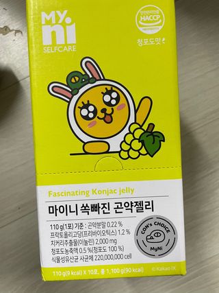 호찌영님이 올린 리뷰 사진 1