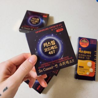 [키스립] 근복적인 숙취원인 해결 숙취해소제 키스립 코드레드487 2팩 & 뉴키스립비타 1box  set — 5점을 준 리뷰어가 2021년 11월 올린 사용 사진