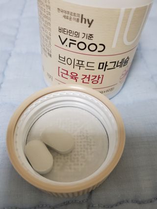 dazzle0818님이 올린 리뷰 사진 1
