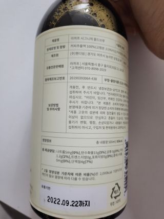 무지개님이 올린 리뷰 사진 4