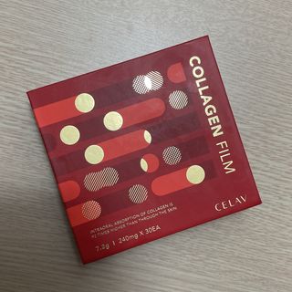 프리마인 귀족의 콜라겐, 92배 흡수율. 럭셔리 프리미엄 셀라브 콜라겐필름 30매 — 2점을 준 리뷰어가 2021년 10월 올린 사용 사진