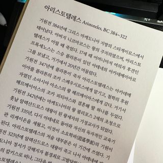 아옹님이 올린 리뷰 사진 2