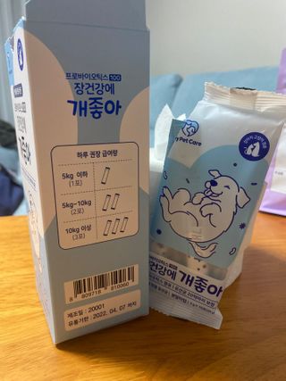 준이맘님이 올린 리뷰 사진 1