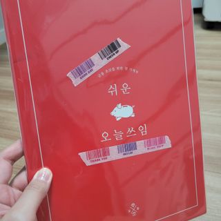 Joanne님이 올린 리뷰 사진 2