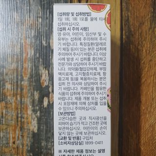 JAYDEN님이 올린 리뷰 사진 4