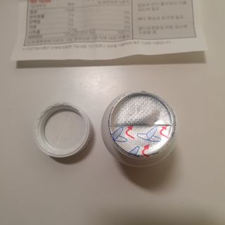 행복한뚜까님이 올린 리뷰 사진 2