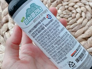 사남매맘님이 올린 리뷰 사진 3