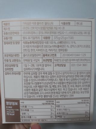 안녕님이 올린 리뷰 사진 4