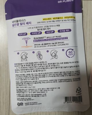 꽁아님이 올린 리뷰 사진 3
