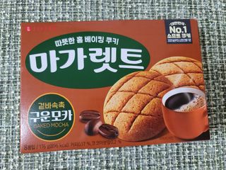 옵타움님이 올린 리뷰 사진 2