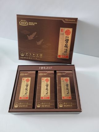 [광동제약] 광옥고 홍삼 본 밸런스 1박스 30포 — 5점을 준 리뷰어가 2021년 9월 올린 사용 사진