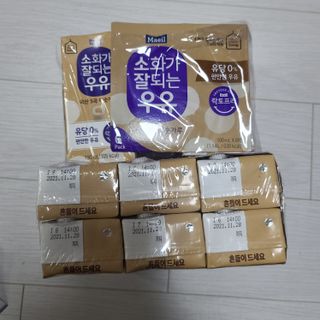 소화가 잘되는 우유 국산 5곡 미숫가루 — 5점을 준 리뷰어가 2021년 9월 올린 사용 사진