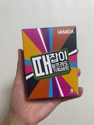 바나다바디케어 때잡이 알프레도 때비누 100g 기획세트 — 5점을 준 리뷰어가 2021년 9월 올린 사용 사진