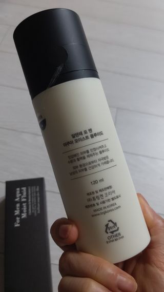 알덴테 포맨아쿠아스킨리파이너 & 포맨아쿠아모이스트플루이드 — 5점을 준 리뷰어가 2021년 8월 올린 사용 사진