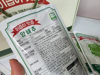 황금나무님이 올린 리뷰 사진 4