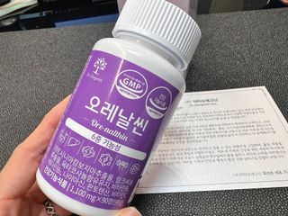 taeri님이 올린 리뷰 사진 1