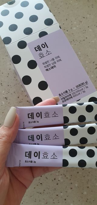 완이네님이 올린 리뷰 사진 1
