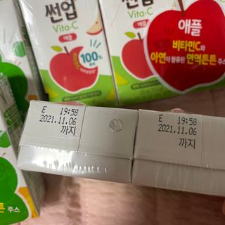 썬업비타씨 썬업 Vita-C — 5점을 준 리뷰어가 2021년 6월 올린 사용 사진