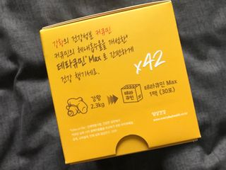 Jin님이 올린 리뷰 사진 4