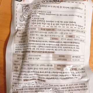 yeonheeju님이 올린 리뷰 사진 2