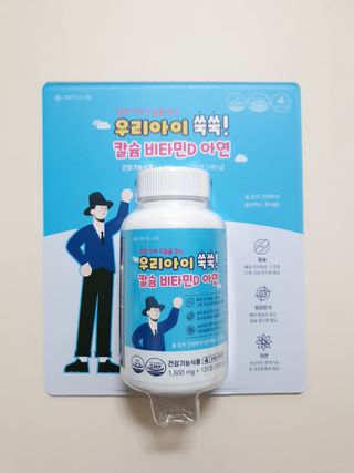 냐냑님이 올린 리뷰 사진 1