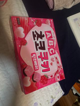 오잉님이 올린 리뷰 사진 1