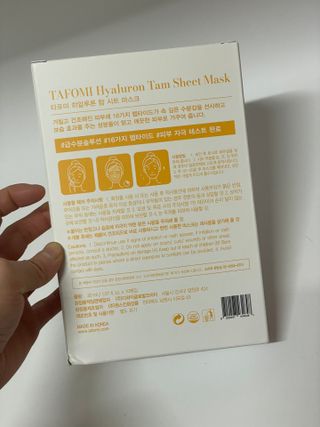 아꽁님이 올린 리뷰 사진 2