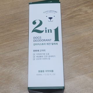 DK님이 올린 리뷰 사진 1