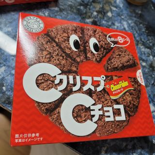 NISSIN 닛신 크리스피 초코 — 5점을 준 리뷰어가 2023년 1월 올린 사용 사진