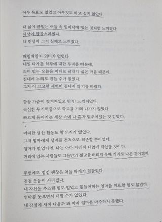 보미누나님이 올린 리뷰 사진 1