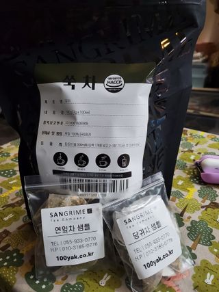 러블리땡땡님이 올린 리뷰 사진 1