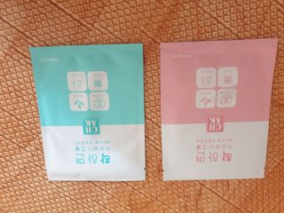 바르다 예민한 그날 따듯한 온기가 필요할 때 CHAK 패치 — 4점을 준 리뷰어가 2021년 11월 올린 사용 사진