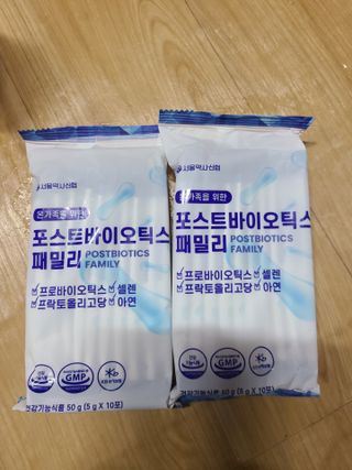 서울약사신협_포스트바이오틱스패밀리_5g x 100포 — 5점을 준 리뷰어가 2021년 5월 올린 사용 사진