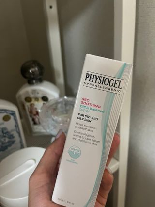 피지오겔 레드수딩 시카밸런스 크림 50ml — 5점을 준 리뷰어가 2022년 4월 올린 사용 사진