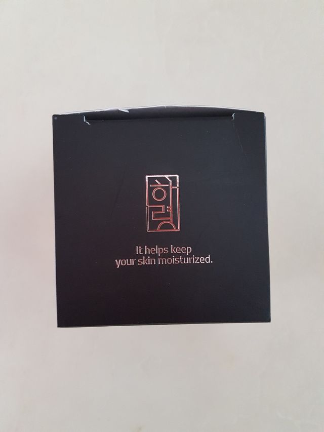 하령 콜라겐 나이트크림 리뷰 사진