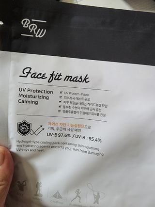 단츄♡님이 올린 리뷰 사진 3