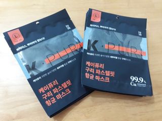 케이퓨리 귀편한 숨쉬기편한 새부리형 항균 구리마스크 대형 — 4점을 준 리뷰어가 2022년 11월 올린 사용 사진