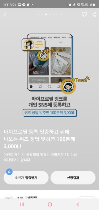mimi님이 올린 리뷰 사진 3