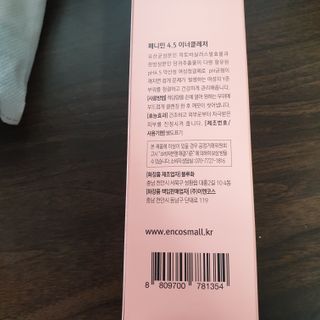 오세요님이 올린 리뷰 사진 2