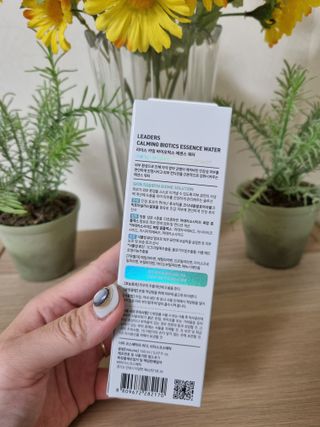 리더스코스메틱 리더스 카밍 바이오틱스 에센스 워터 — 5점을 준 리뷰어가 2021년 10월 올린 사용 사진