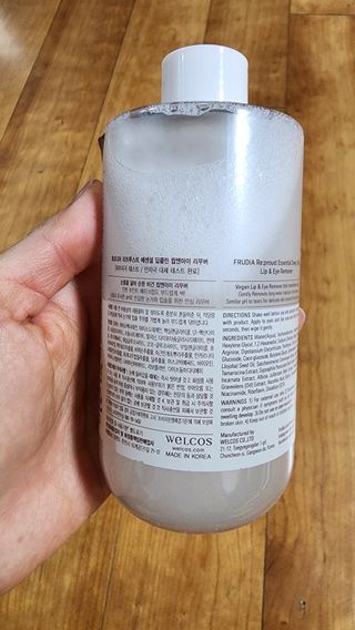 [후르디아] 눈시림없는 올영 립앤아이 리무버 — 5점을 준 리뷰어가 2024년 1월 올린 사용 사진